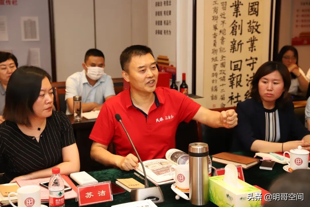 智慧探讨！天明民权葡萄酒战略发展研讨暨诸葛亮会举行