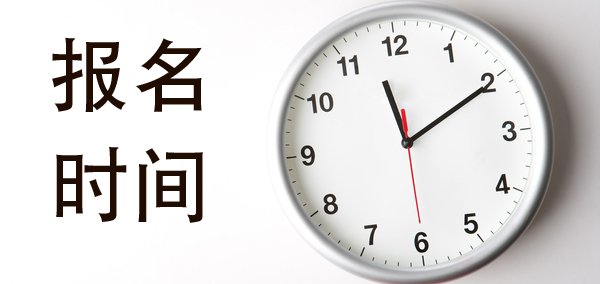 初中学历如何自考大专？详细步骤指南