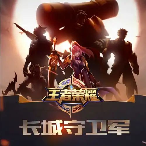 伦敦奥运会女子双打消极比赛（“传下去，王者荣耀明码标价假赛100万一场”）