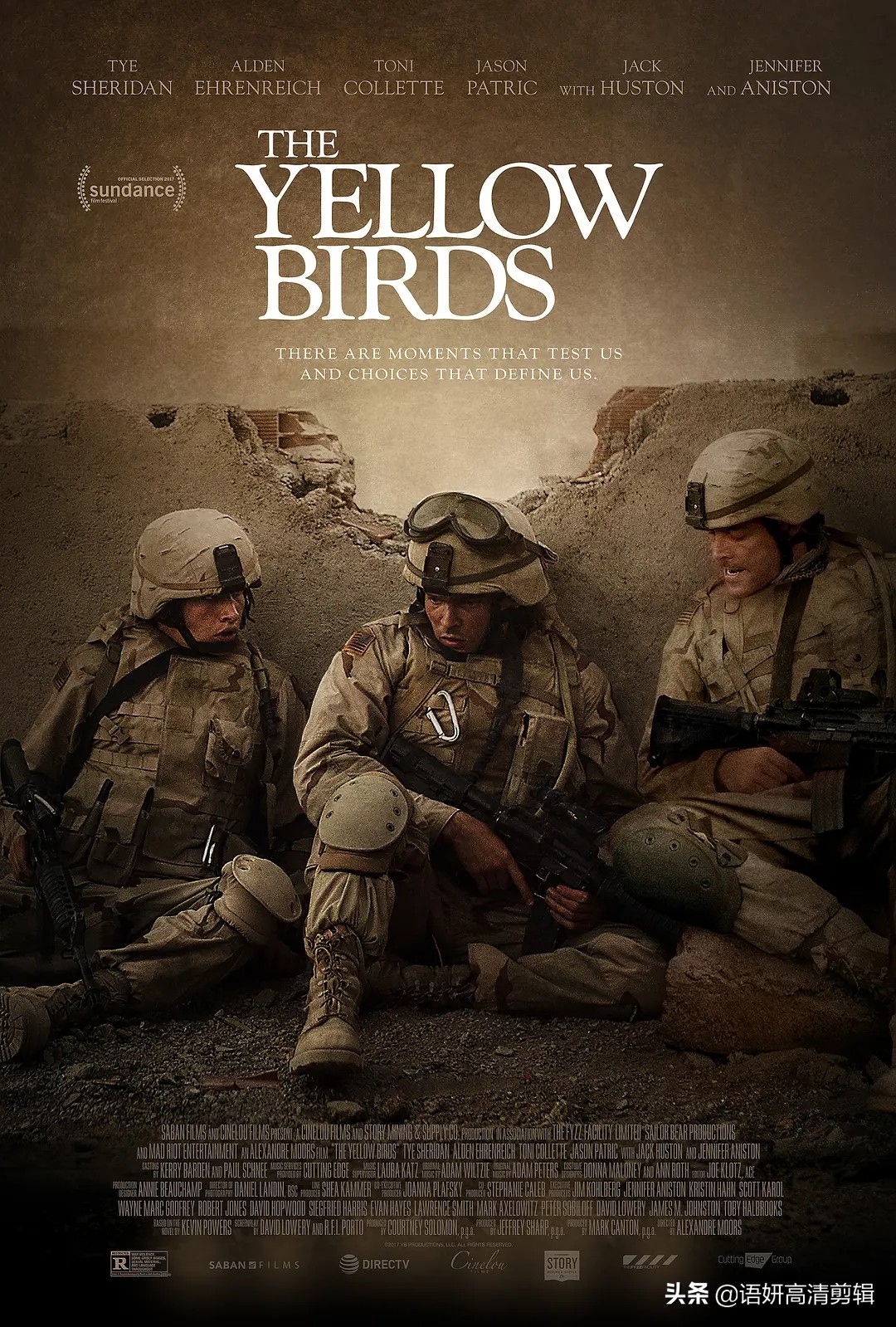 经典推荐：4部站着也要看完的伊拉克战争电影，每部都很真实好看