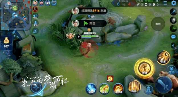 国服系列丨国服榜一嬴政深度教学（驾驭飞剑/黄刀出装）