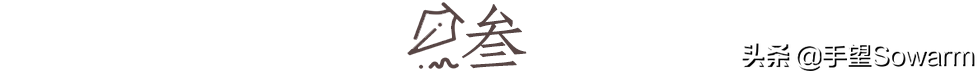 《山水情》：中国水墨动画片之绝唱，豆瓣1.7万余人为它给出9.3分