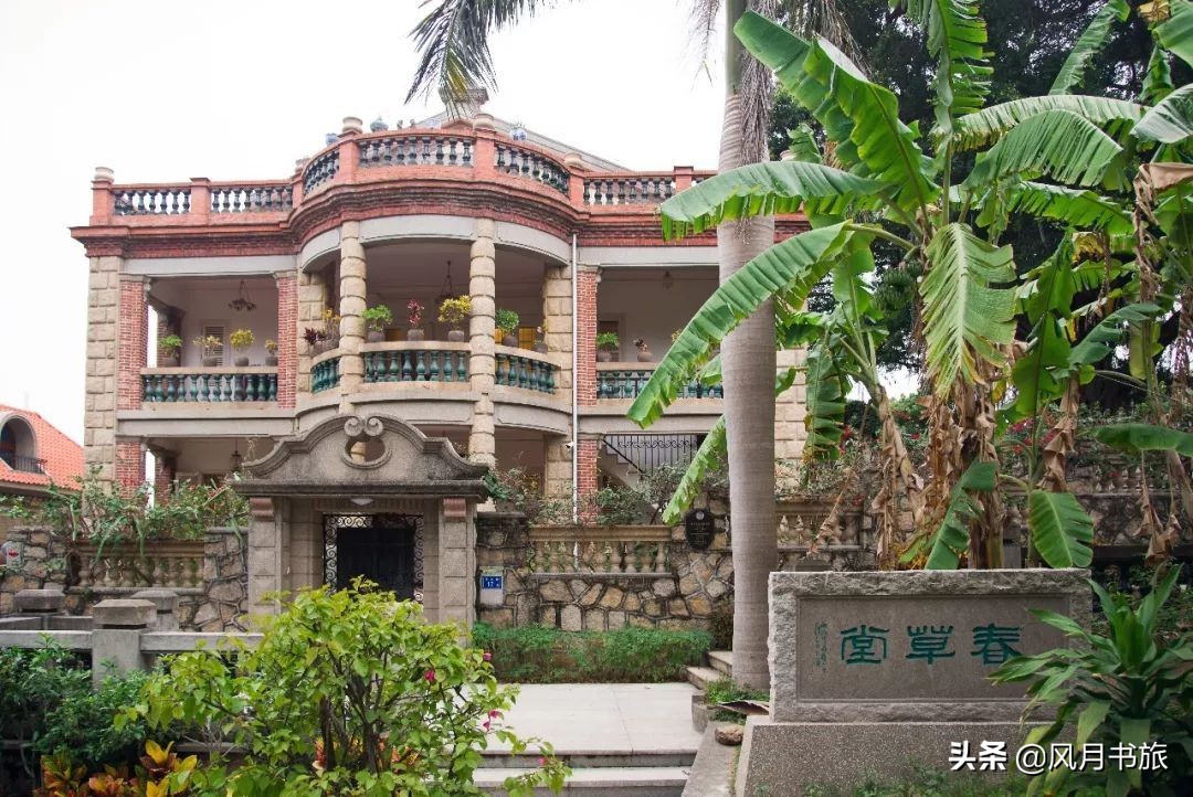 鼓浪屿十大豪宅，竟藏有