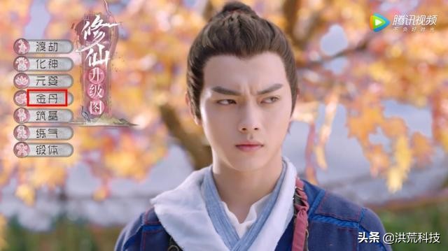 从前有座灵剑山：战斗力崩了，元婴秒化神？王陆直接无相剑骨大成