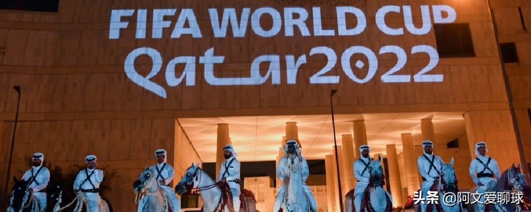 2022年世界杯名额分配规则详解(2022卡塔尔世界杯名额分配：欧洲队伍最多，国足最后一届出线难题)