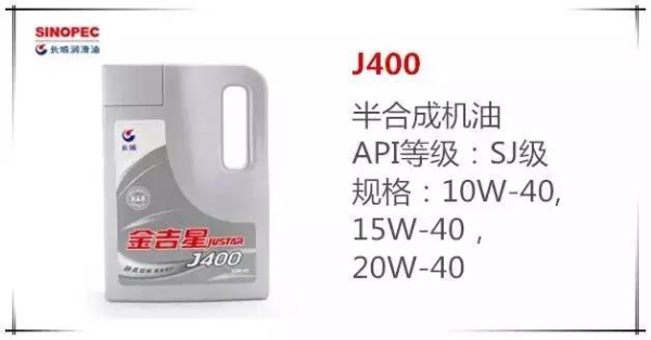 如何选择机油品牌？14个品牌详解，2万余字（推荐收藏）