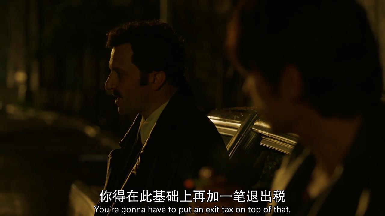 《堕落街传奇》S3E8：再见，堕落街