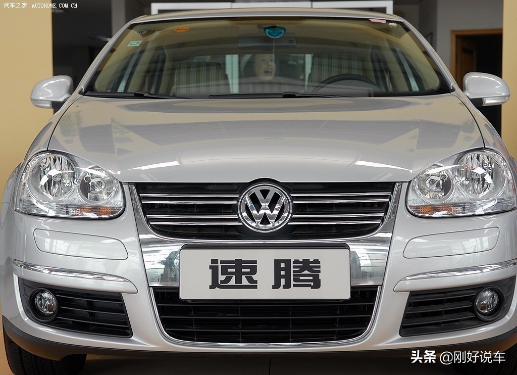 一代更比一代长的速腾，究竟进步了多少，哪款值得买？