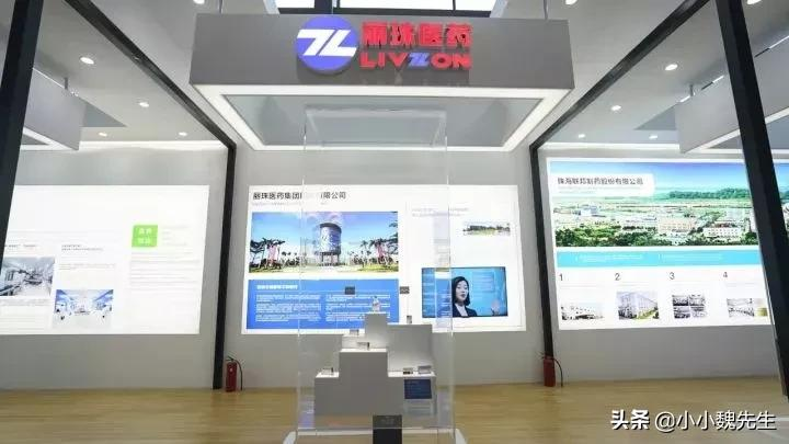 珠海航空新城房价从何时起敢卖3万？还有老牌学区进驻，凭什么？