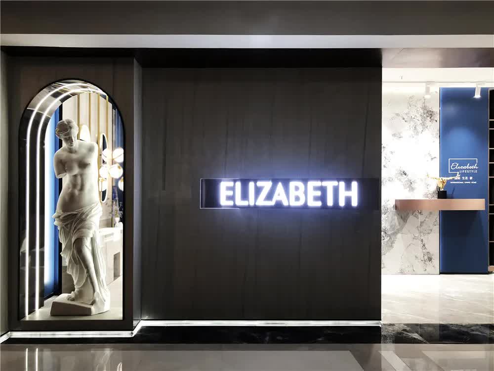 TA每年以100+门店递增！五年打造现代砖最大终端网络