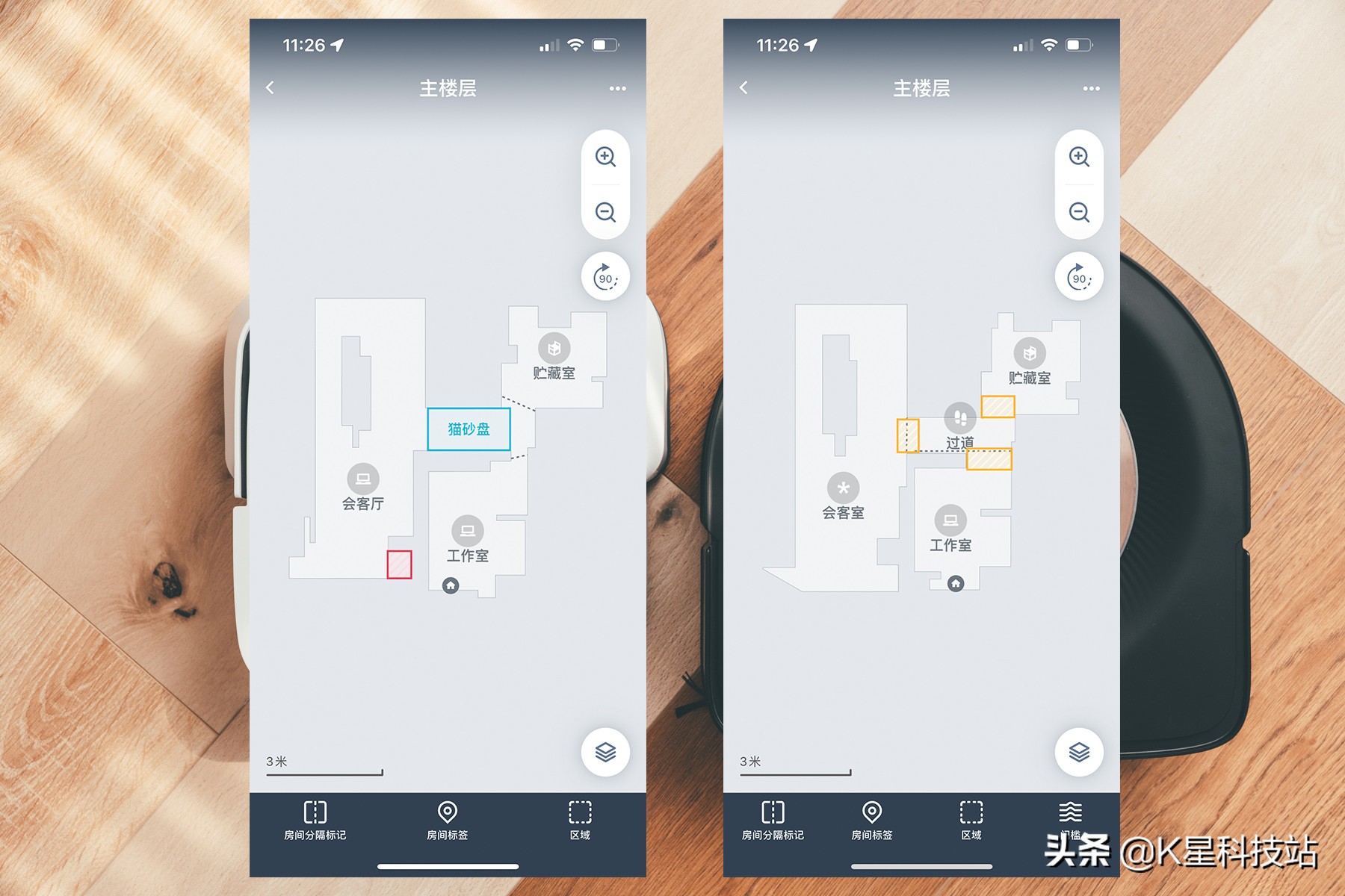 时代变了，却依旧是清洁王者，iRobot s9+、m6扫拖组合深度体验