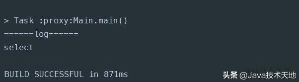 Java 代理模式及动态代理详解