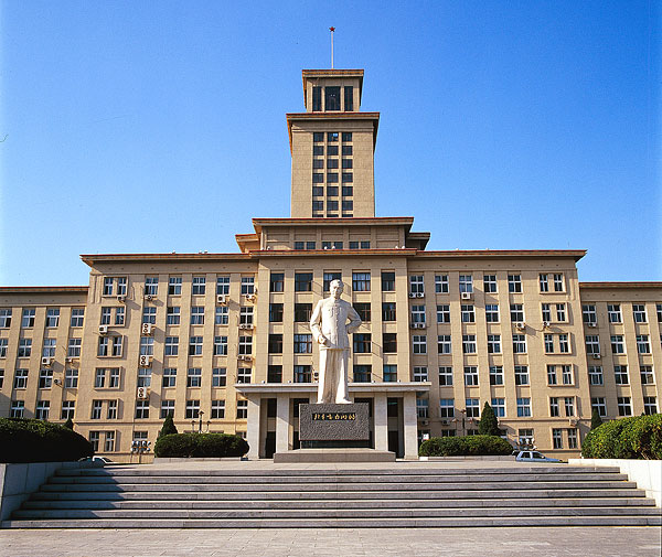 想要研究哲学，这些985高校都是行业内的领军者，你中意哪所？