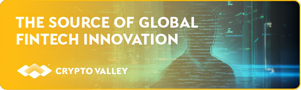 深度 | 解析DID去中心化身份：DeFi领域的助力器