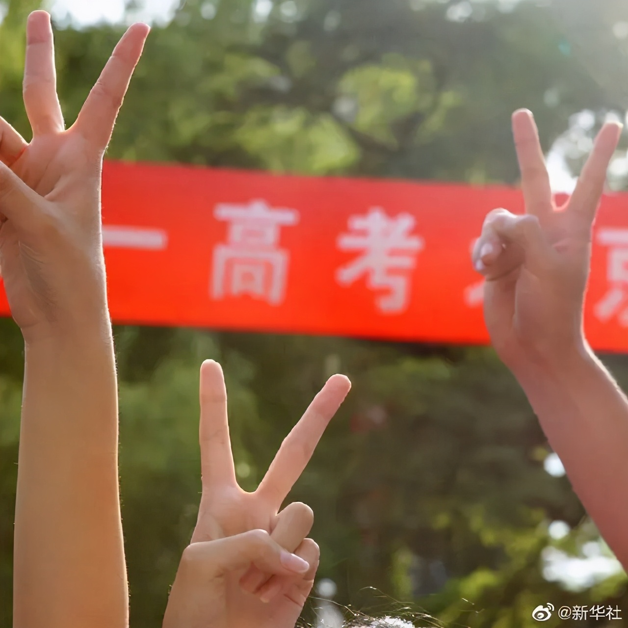 2021山西高考作文出炉！附过去44年山西高考作文题