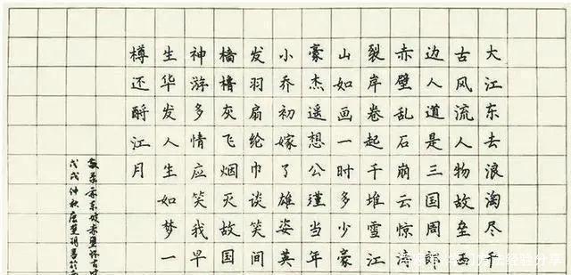 看看近20年来，湖北历届高考状元名录（1999-2020年）