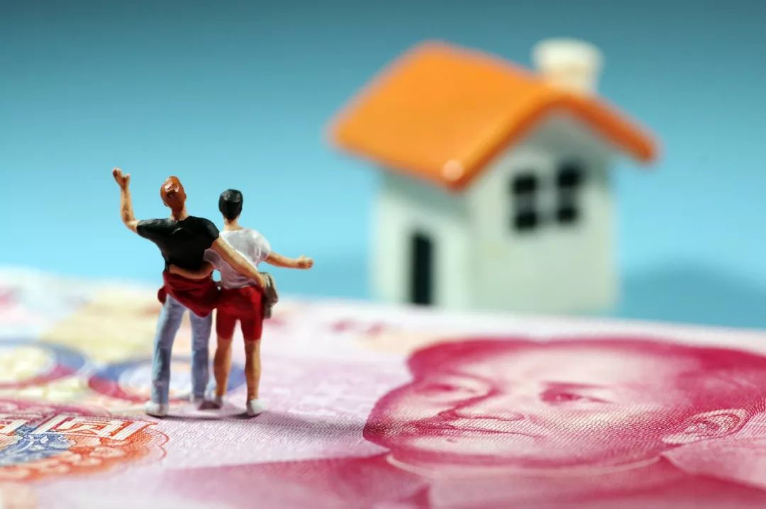房产过户给父母,房产过户给父母需要什么手续和费用