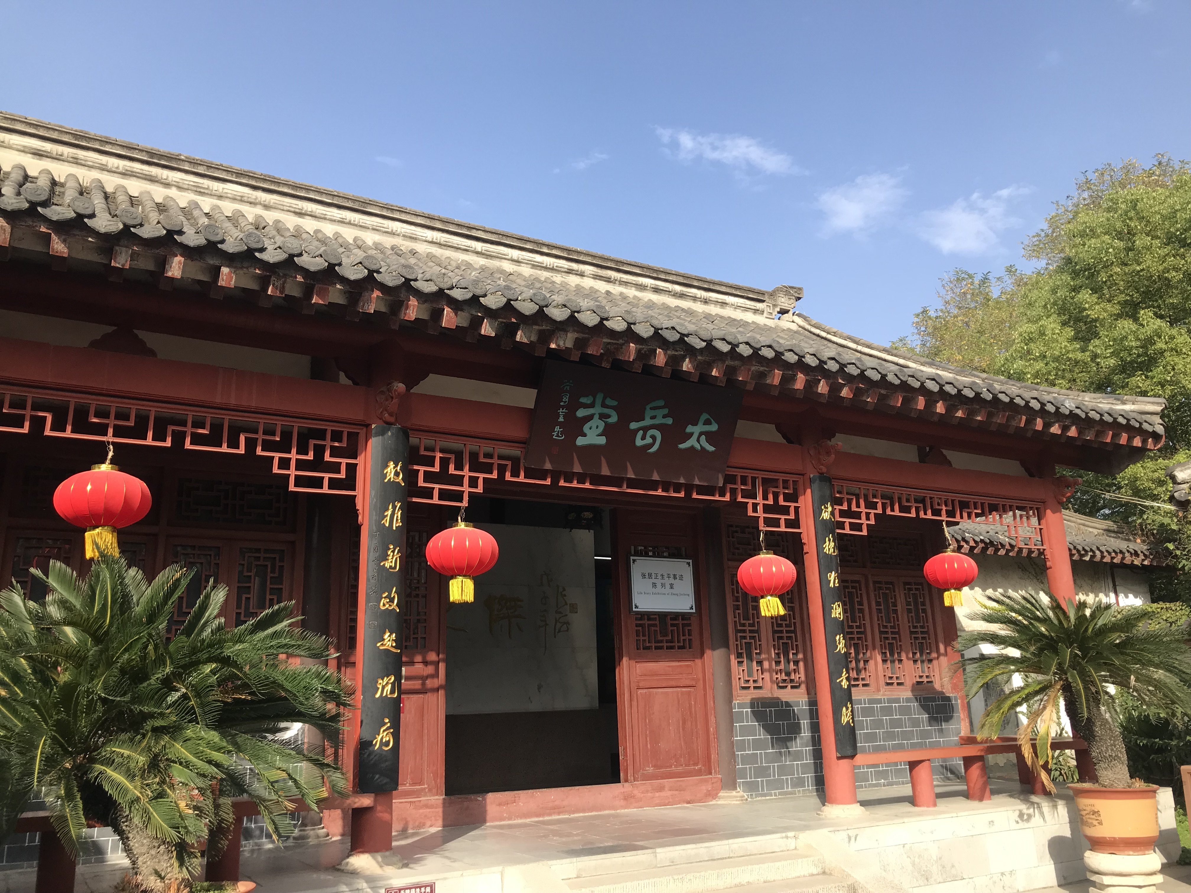 「游·荆州」这是一座被时光眷顾的城