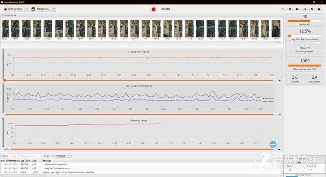 nba2k20打开为什么玩不了（为什么现在大家都不买苹果了，实测华为Mate20便知）