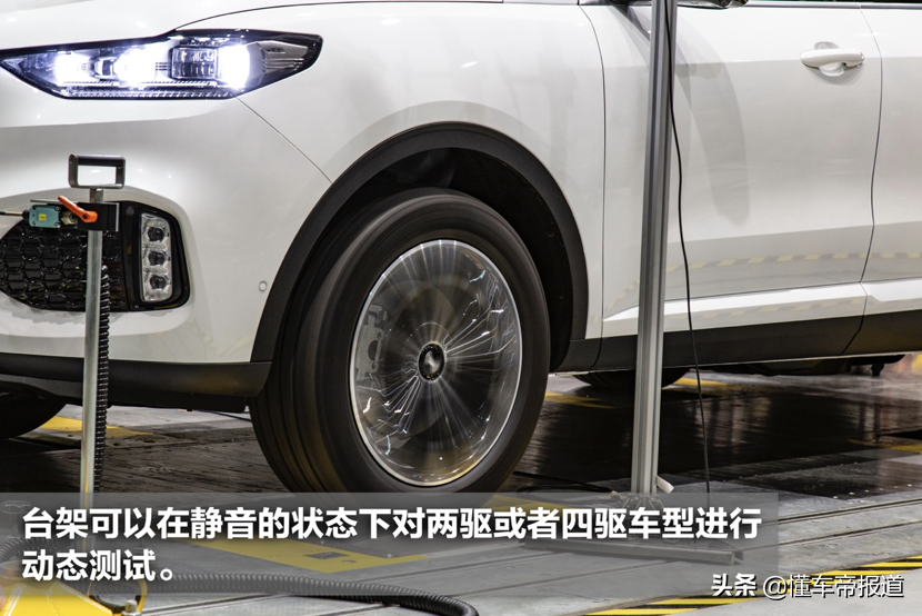 魏派的豪华品牌打磨之路 VV6音响系统与NVH解析