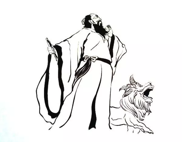 为什么法院门口要写这么大一个“滚”字？！