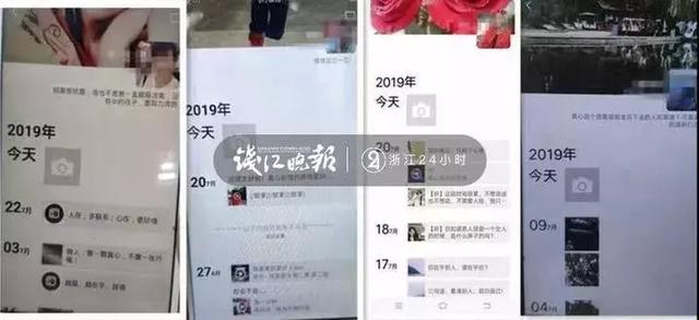 网络新骗局：茶叶妹妹”“支教美女”“虫草姑娘”之后，新角色上线了……