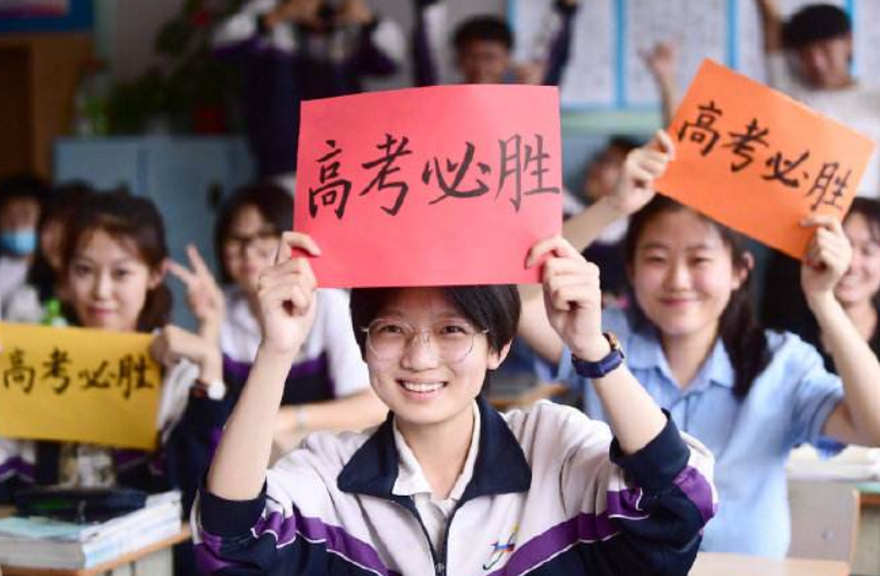 新高考形势下，高三学生应该如何有效备战高考，做好规划是重点