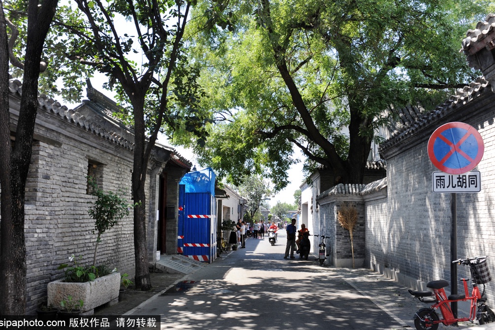 胡同记忆 | 漫步北京胡同 情系历史文脉