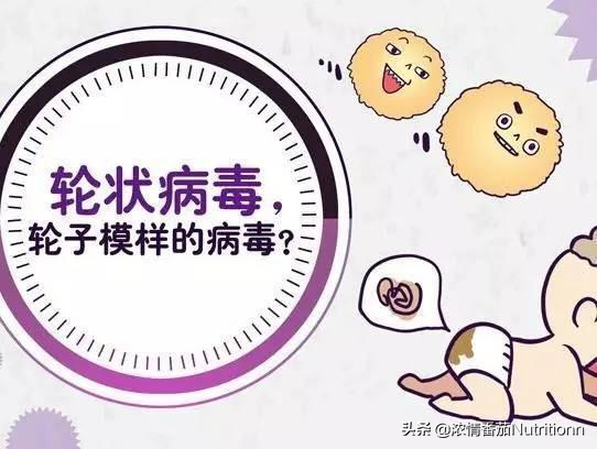 宝宝腹泻原因多，喂养不当、过敏、肠炎、乳糖不耐你能分的清吗？