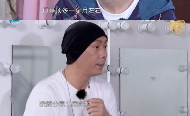 两地分居,两地分居的夫妻感情会越来越淡吗