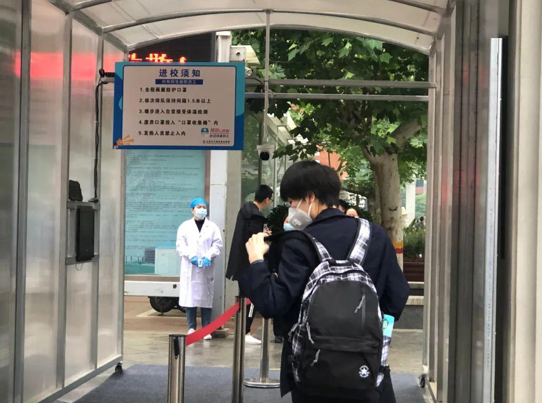 “对口高考”是啥意思？跟高职单招有啥区别？适合“三校生”报考