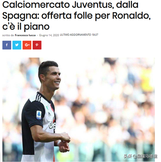 c罗什么时候返回英超（深夜11点，C罗或时隔11年后重返英超！曝切尔西开价1.2亿欧求购他）