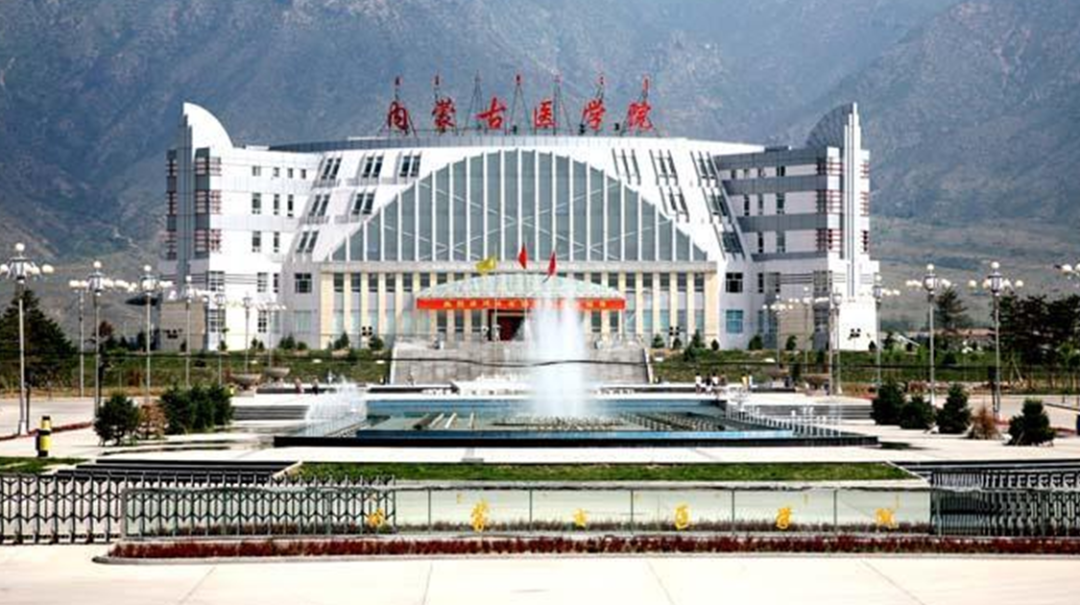 这6所医学类高校，不在省会城市，却有公认的好口碑（附2020分数