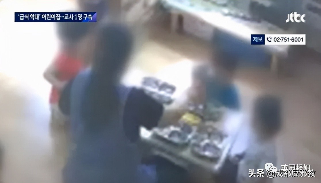 幼童幼儿园被虐打,幼儿在幼儿园被小朋友打