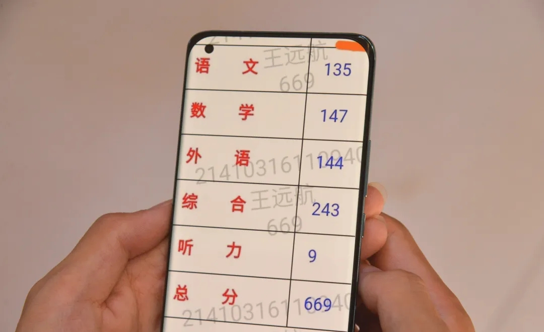 河南小伙王远航669分考入北大，专业是俄语，以后好找工作吗？