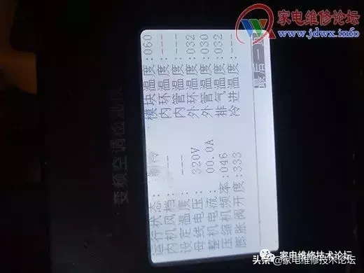 空调h5最简单的处理方法（怎么解(jie)决空调h5）-悠嘻资讯网(wang)