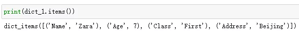 使用 for 循环遍历 Python 字典的 3 种方法
