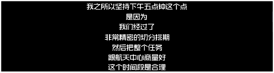 田亮事件的看法(田亮被讽综艺人设崩塌 竟发文称是导演后期的锅？)