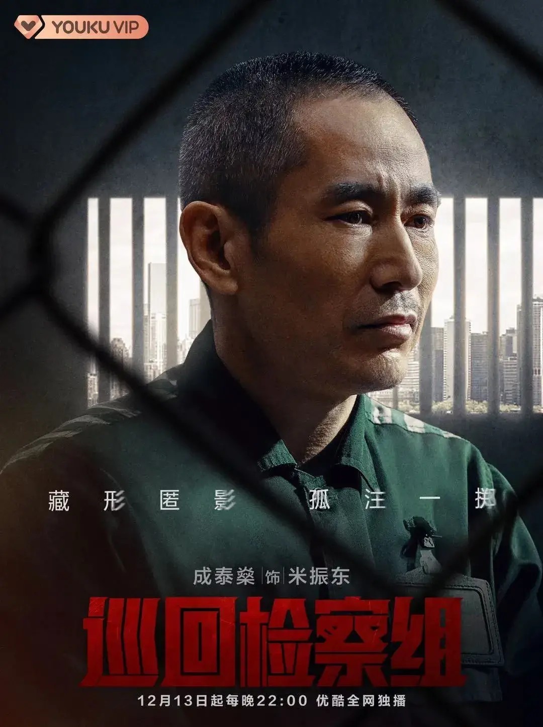 高考满分作文祁同伟（胜天半子祁同伟）