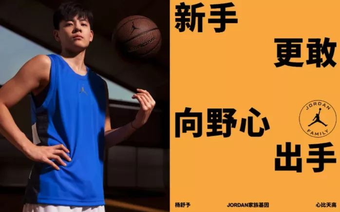 世界杯篮球赛赞助商大全（体育营销Top10-海信赞助2022世界杯 NBA75周年公布76大巨星）