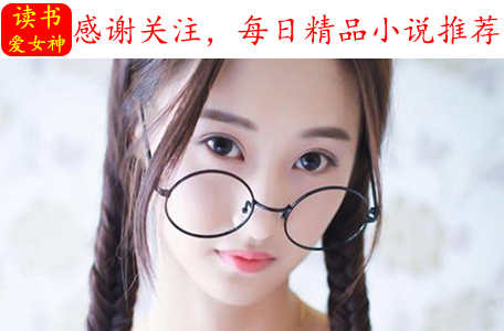 热门玄幻小说排行榜，章章精彩，《星辰变》《斗破苍穹》还有3本