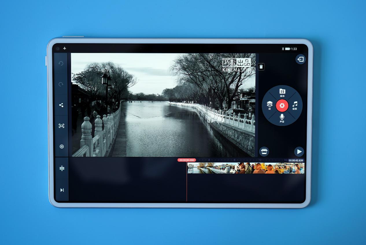 快速搞定简单剪辑需求！华为MatePad Pro视频处理软件大PK