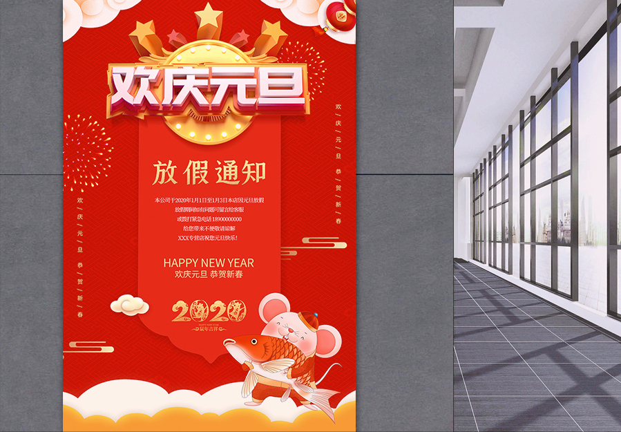 职工福利费范围,职工福利费范围项目