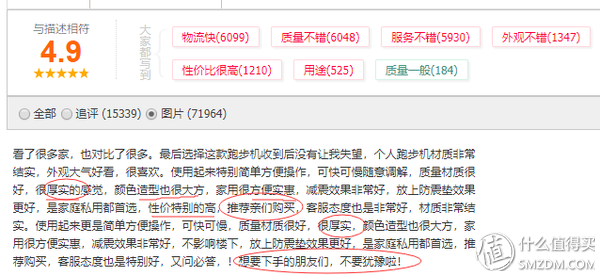 卓牌健身器材工厂直销(划船机？跑步机？椭圆机？动感单车？家用健身器材大型攻略)