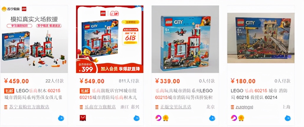 这也许是全网最全乐高选购攻略