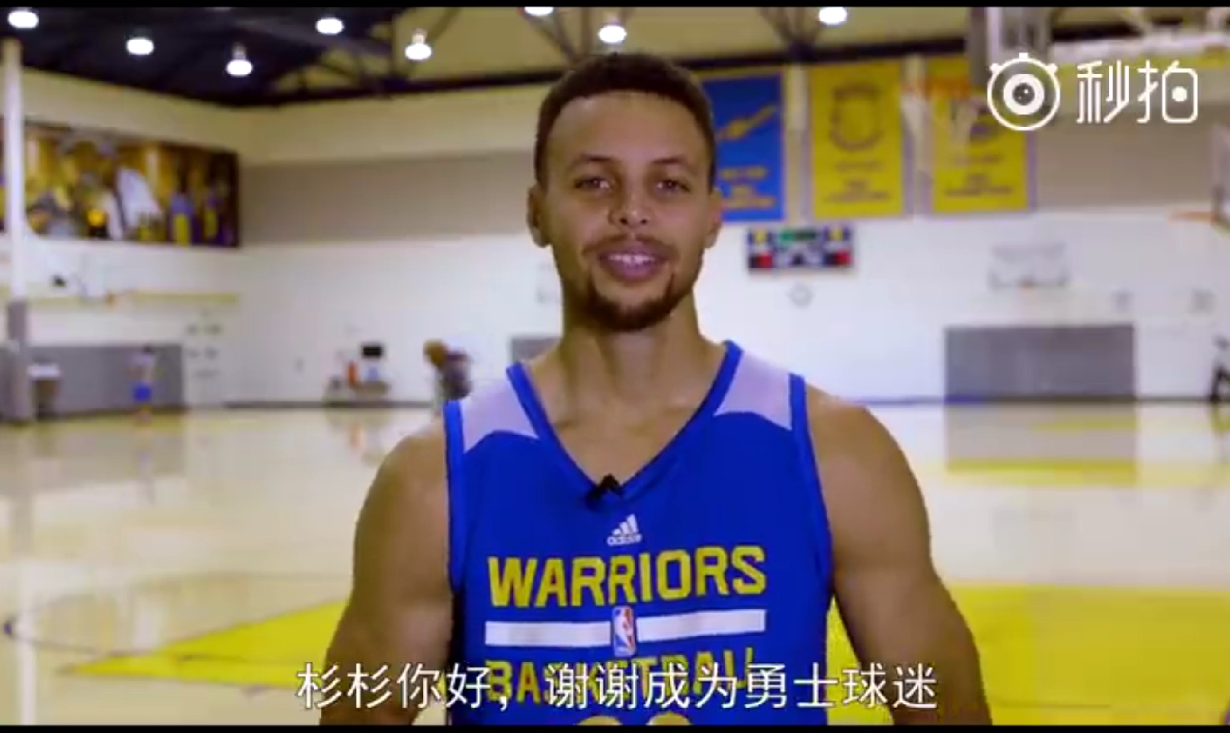 nba哪些球队有微博(排面！金州勇士官方微博为这两位《青2》学员发文祝福)