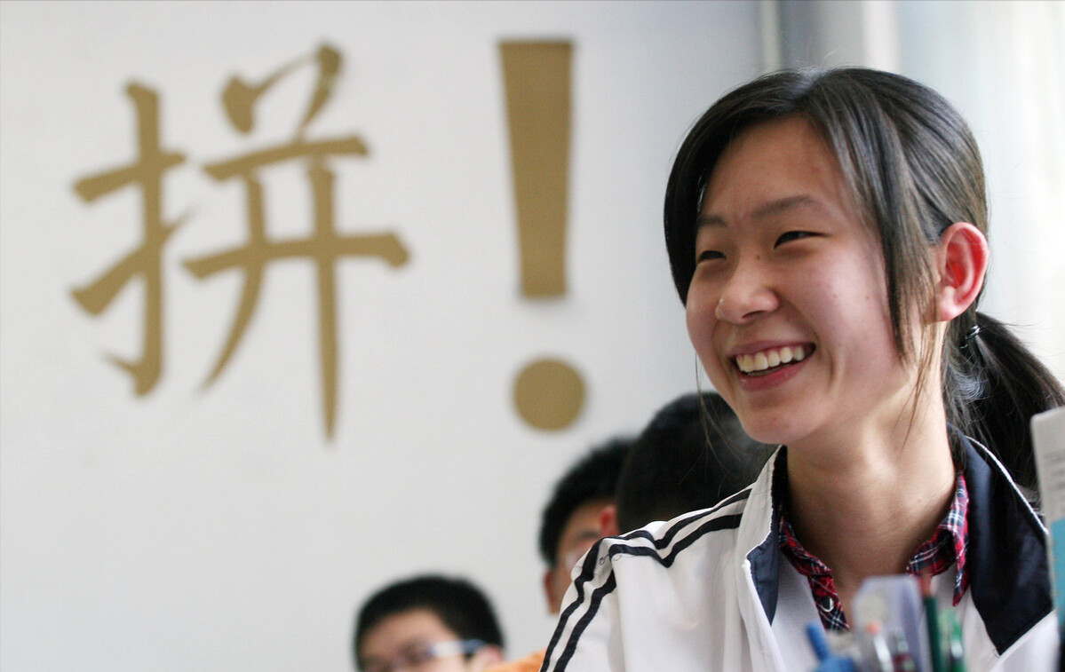 高考518分只能“喜提”大专，安徽文科生伤心哭诉，官方回应来了