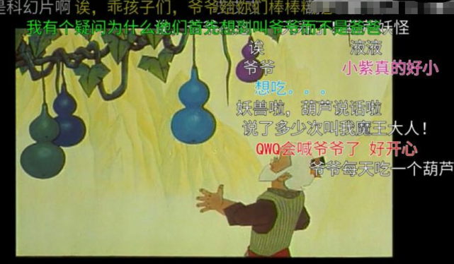 兒歌葫蘆娃歌詞 《葫蘆娃》主題曲詞-思宇生活