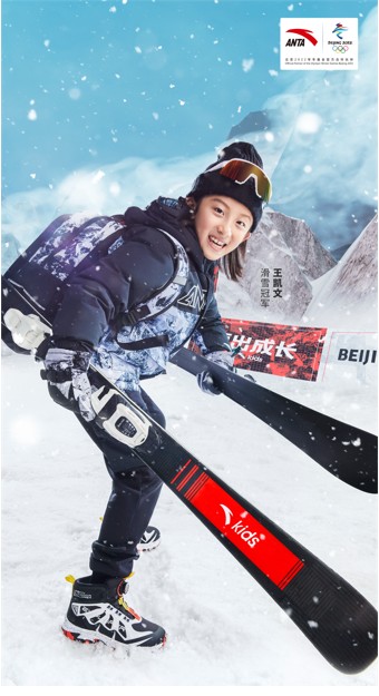 兒童羽絨服十大品牌,兒童羽絨服十大品牌是哪些