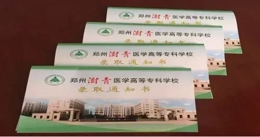 以人名命名的大学，有十几所，很多可能你第一次听说